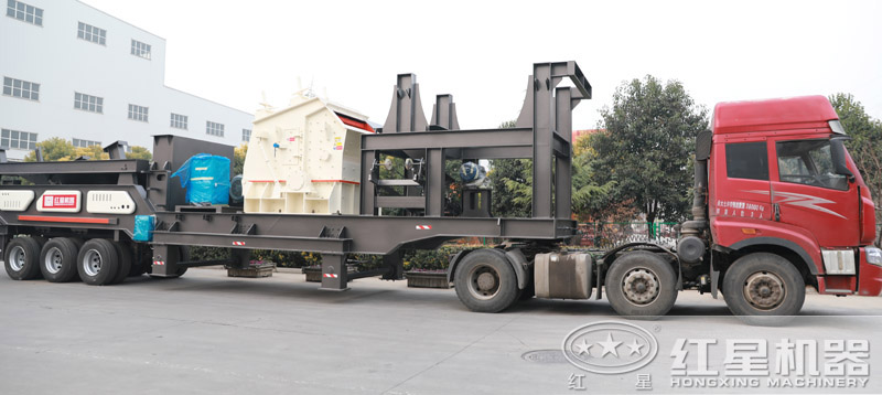 拖車半移動式破碎站