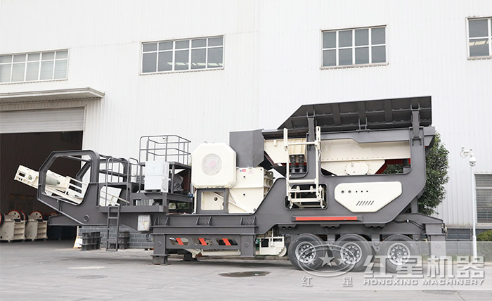 處理礦石移動設備 處理礦石移動設備