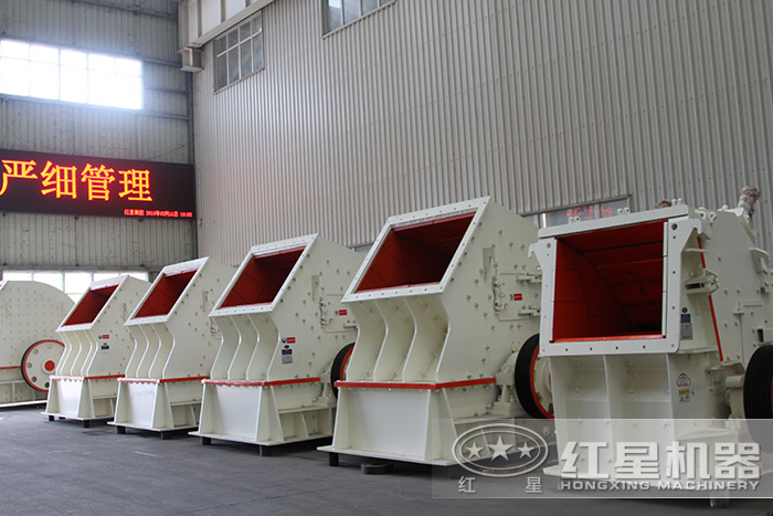 反擊式粉碎機(jī)種類、規(guī)格齊全 反擊式粉碎機(jī)種類、規(guī)格齊全