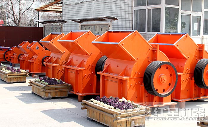 錘式破碎機(jī)