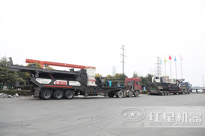 紅星移動破碎站發貨了 紅星移動破碎站發貨了