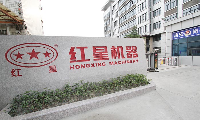 石頭加工設備廠家