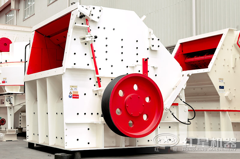 大型反擊式破碎機 大型反擊式破碎機