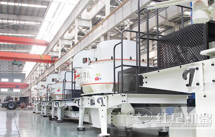 紅星機制砂生產設備廠家 紅星機制砂生產設備廠家