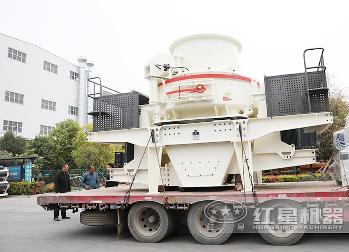 HVI整形粉沙機(jī)