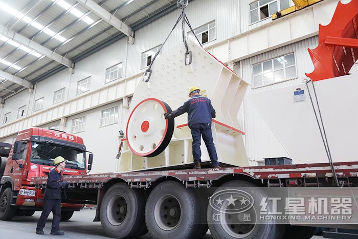 紅星錘式破碎機發貨