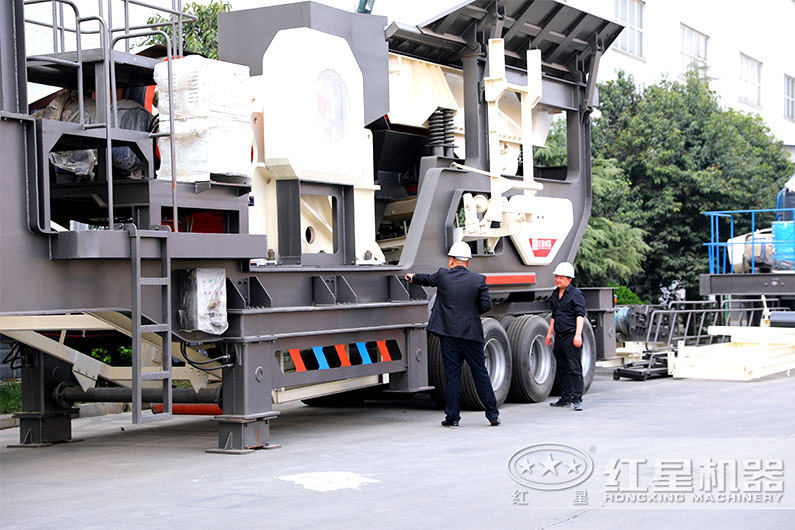 紅星參觀紅星石灰石移動式破碎機