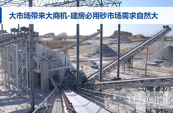 碎石場現(xiàn)場