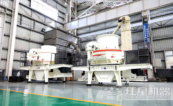 固定式石頭制砂機