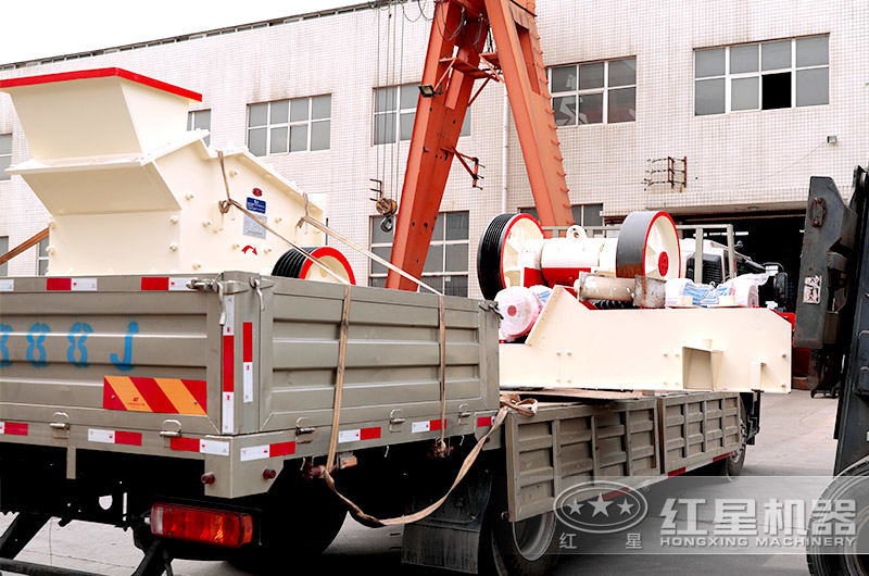 紅星細碎機發貨了