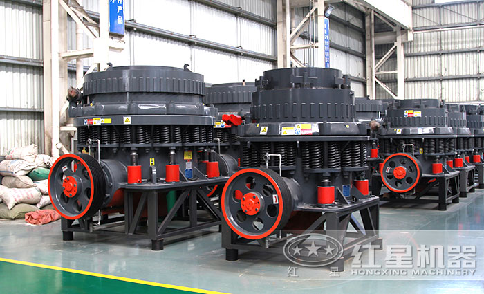 圓錐式破機 圓錐式破機