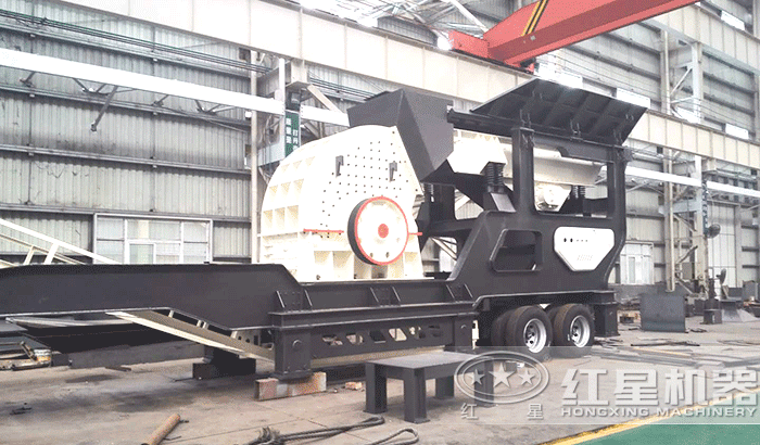 紅星移動錘式破碎機車間生產中 紅星移動錘式破碎機車間生產中