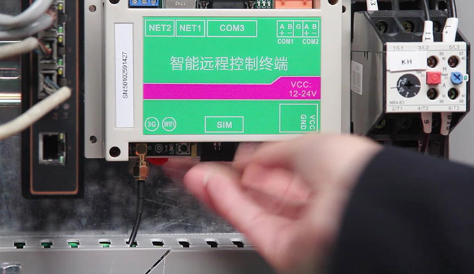 單缸圓錐破可遠程控制作業