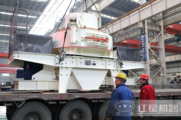 沖擊式破碎機(jī)