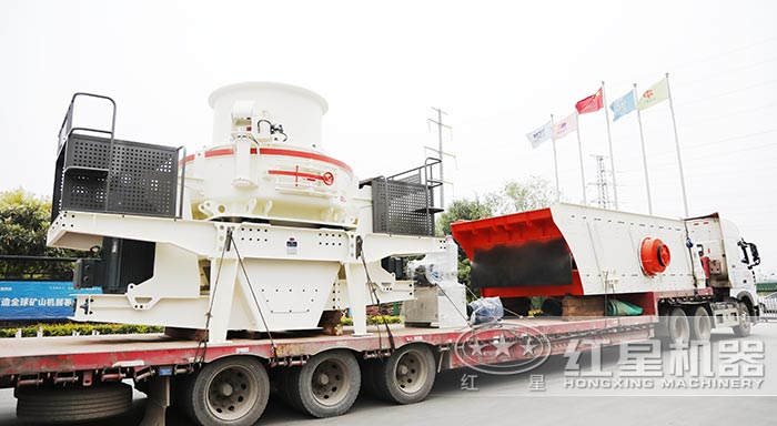 紅星機器發(fā)貨了 紅星機器發(fā)貨了