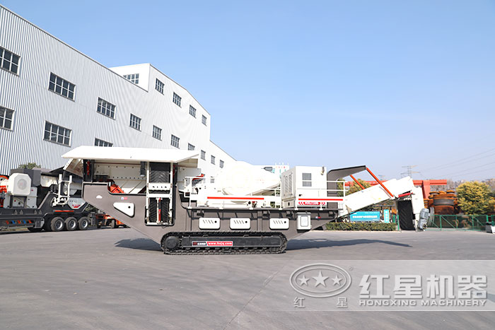 履帶移動粉碎機