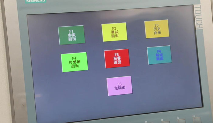 單缸圓錐破模塊設(shè)計