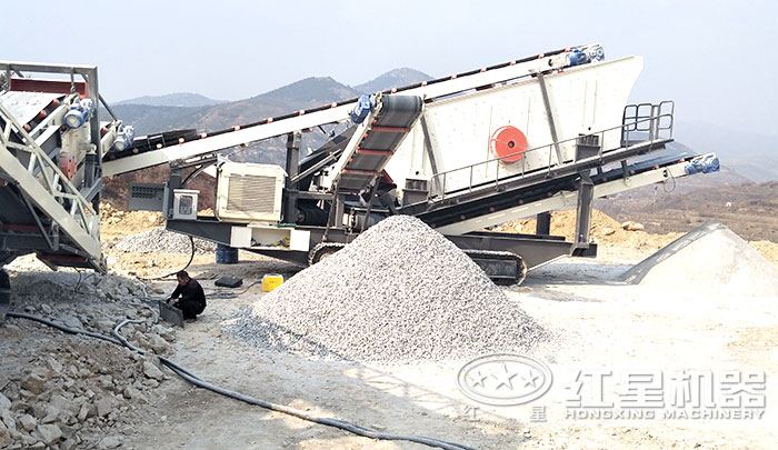 履帶移動(dòng)石子碎沙機(jī)