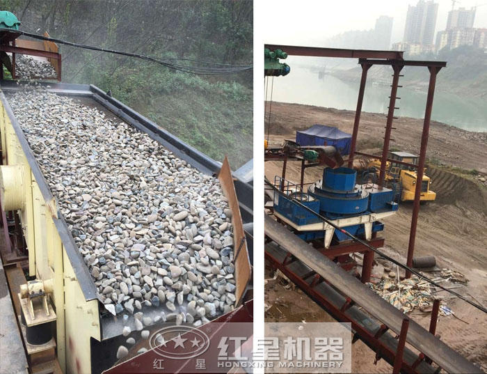 河卵石破碎制砂生產作業圖