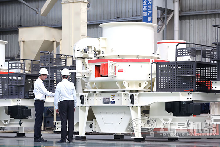 參觀HVI制砂機 參觀HVI制砂機
