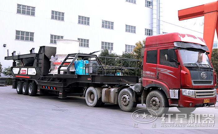 紅星移動破碎機發貨了