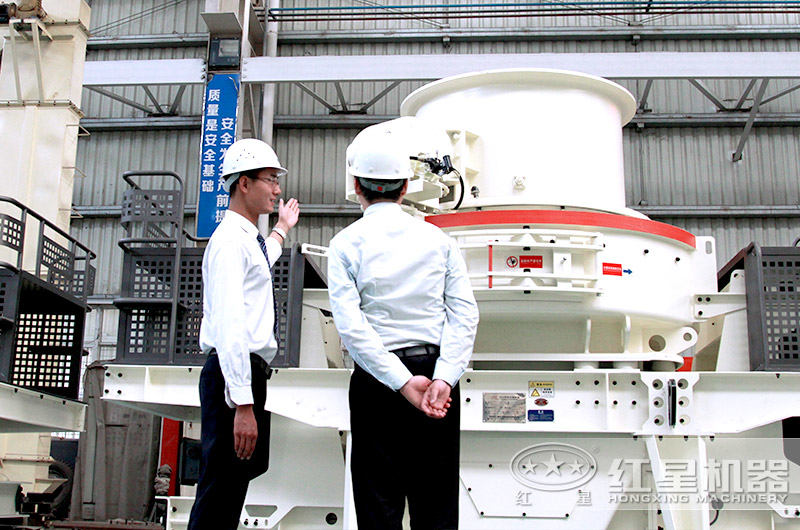 參觀紅星機器廠區(qū)圖