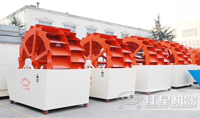 輪斗洗砂機