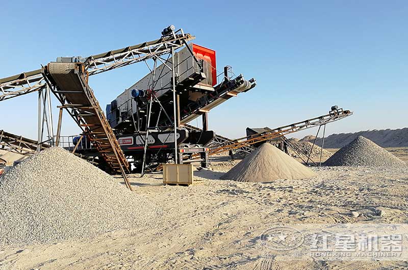 反擊式破碎機現場物料