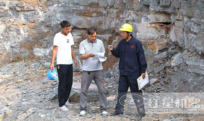 紅星機器售后 紅星機器售后