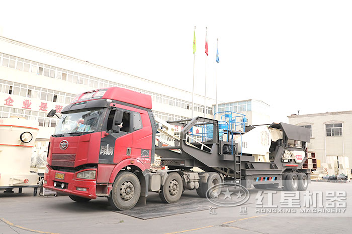 車(chē)載粉粹機(jī)試機(jī)