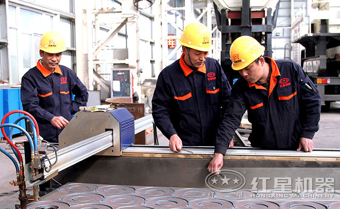 紅星機器員工 紅星機器員工