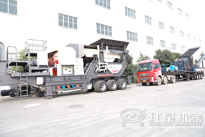 紅星可移動(dòng)砂石生產(chǎn)線(xiàn)設(shè)備發(fā)貨了