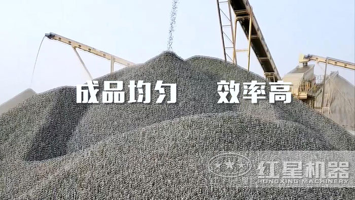 重錘式磕石機(jī)處理物料現(xiàn)場(chǎng) 重錘式磕石機(jī)處理物料現(xiàn)場(chǎng)