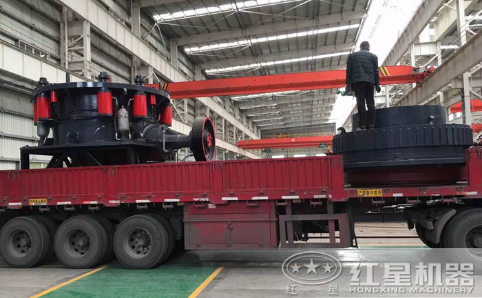 液壓圓錐破碎機(jī)發(fā)貨現(xiàn)場(chǎng)