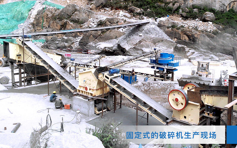 小型水泥塊粉碎機 小型水泥塊粉碎機