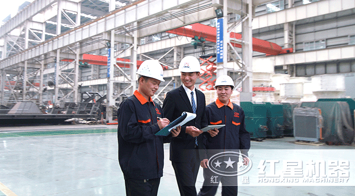 紅星機器支持定制服務