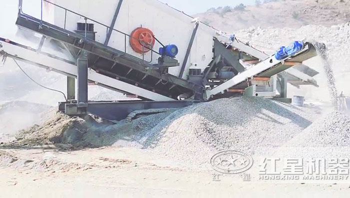 移動配置 移動配置