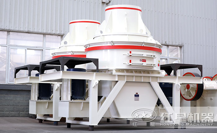 HX制砂機(jī)
