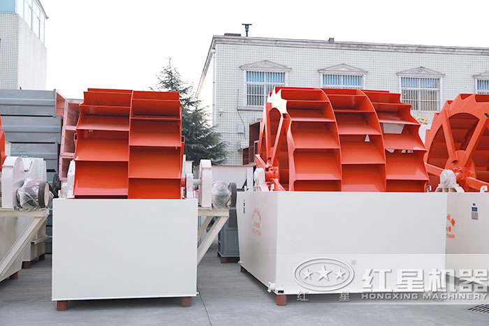 三輪斗洗砂機(jī)