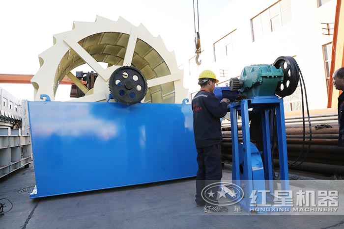 紅星水洗砂機(jī)