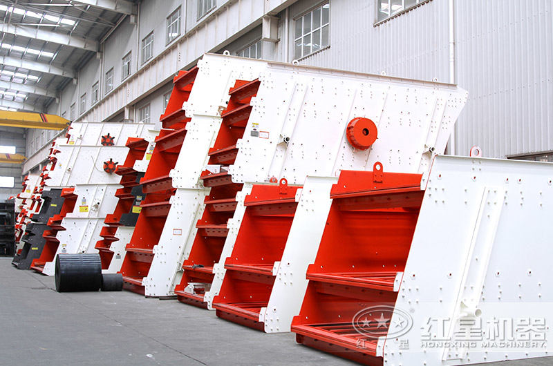 振動(dòng)篩石子機(jī)