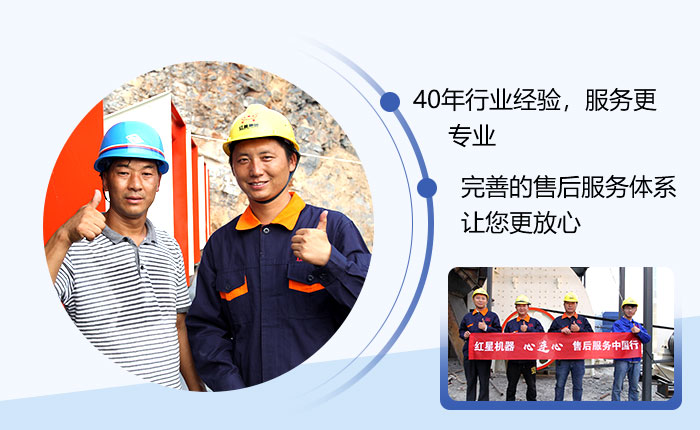 40年實(shí)力廠家,歡迎來(lái)廠考察 40年實(shí)力廠家,歡迎來(lái)廠考察