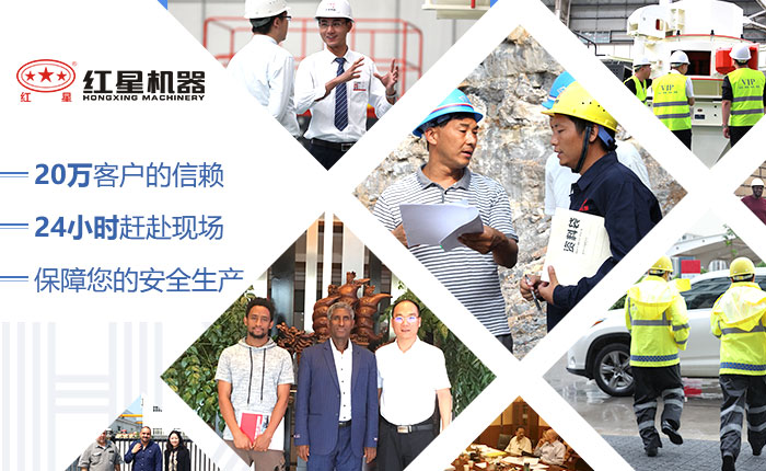 20萬(wàn)客戶的選擇，經(jīng)得起時(shí)間檢驗(yàn)