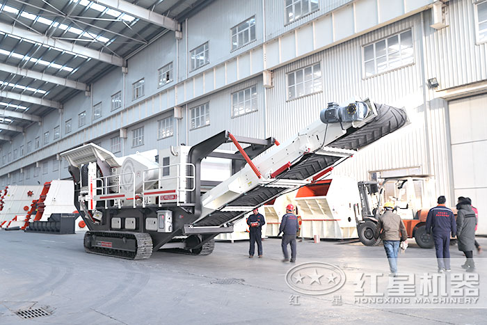 履帶移動(dòng)破碎機(jī)