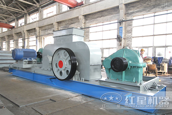 紅星對(duì)輥制砂機(jī)生產(chǎn)車間