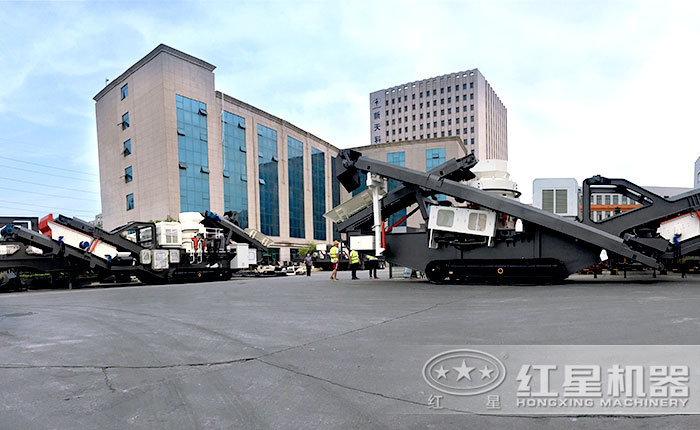 紅星機器移動石子破碎機
