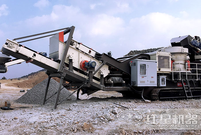 履帶沙石破碎機