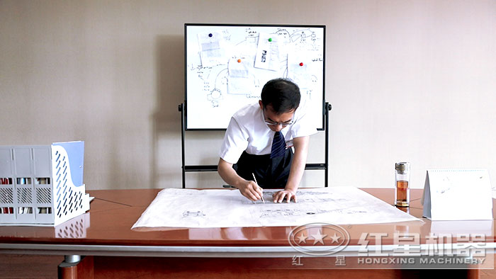 紅星機器技術工程師