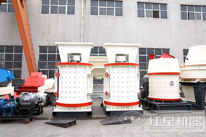 紅星機(jī)器復(fù)合式破碎機(jī)廠(chǎng)區(qū)