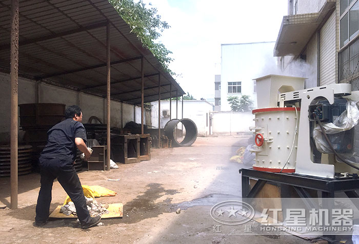 復(fù)合式破碎機(jī)用戶(hù)待料試機(jī)